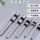 Delijia suitable for Deli3846/3821/3839/3876/3880/3888 Voucher binding machine drill bit Xinyue Deli3846 drill knife