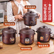 SPOUNR Genuine Subo fully automatic electric stew pot ceramic soup casserole household porridge artifact multi-functional purple casserole 6L black purple clay reservation money regular heat preservation