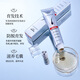 Anti-dégénération de Qian Fei Massage de massage liquide de liquide de gingembre Polygonatum Orchidaceae Feuts anti-dégénération liquide des cheveux [QF-4839] (10 boîtes d'or / propagation) Qian Fei's