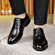 Elderly scalp shoes men's 2025 spring new genuine leather formal shoes business casual shoes comfortable workplace lace-up wedding leather shoes black 41