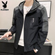 Playboy (PLAYBOY) jacket men's work jacket men's autumn and winter casual trendy brand men's hooded top black gray XL