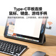 山泽Type-C转换USB3.2Gen2转接头OTG数据线 适用苹果15/16/17安卓华为手机U盘ipad耳机键鼠车载充电