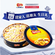 丹麦蓝罐（Kjeldsens）进口黄油曲奇饼干  休闲零食下午茶点心 团购送礼礼盒 礼盒装681g（送礼袋）