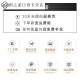Rizhao Jinshan Sala de estar Decoración de la sala Atmosférica Fuji Sofá Fondo de pared Moderno de dormitorio simple Murales colgantes Pifeng 1047 Pentecosidad grande Pentecose Film de cristal de 25 mm