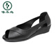 
Woodpecker middle heel sandals for women comfortable and fashionable temperament in summer women's shoes summer mother shoes genuine leather heeled fish-mouth shoes black small, large size 37