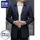ROMON spring and autumn new high-end windbreaker men's solid color lapel mid-length fashionable British style anti-wrinkle coat cloak for men navy L /175 recommended 120-140Jin Jin equals 0.5 kg