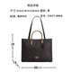 COACH Maggie spot logo canvas tote bag shopping bag one shoulder new 25 new black CY677-IMXI8 spot large size