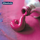 
Shi Mingke Designer gouache tubular pigment 20ml single opaque gouache pigment 48 colors available in German painting graffiti art supplies pigment 677 Vandek brown (20ml)