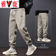 Pantalones casuales de yalu para hombres en otoño pantalones de hombres americanos high street pantalones heterosexuales sueltos para hombres en verano pantalones sin aliento khaki regular xl [peso recomendado 110-140 jin [Jin iguala 0.5 kg]]]