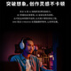 AMD锐龙9 9950X3D处理器16核32线程144MB缓存加速频率至高5.7GHz盒装CPU专业生产力 千帧电竞