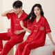Shemanxiu couple pajamas summer pure cotton short-sleeved trousers suit men and women summer cartoon cute 2024 new home clothes AM-695 female 695 male M female recommended 80-100Jin Jin equals 0.5 kg