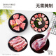 Ningxin Ningxia Yanchi Beach Lamb Gift Voucher Fulai Zhenli 688 Gift Box 7.6 Jin [Jin equals 0.5 kg] Gift Card