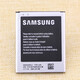 Batería para teléfono móvil Samsung (SAMSUNG) I8262D 18262d batería original GT-I8268SCH-I829 placa eléctrica l829 una batería original + carga directa para teléfono móvil