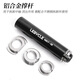 LeBycle press-in central shaft static disassembly tool mountain road bicycle installation and disassembly BB86PF30 maintenance universal