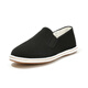 Old American wormwood cushioning three-proof quick-drying old Beijing thousand-layer sole cloth shoes one-foot lazy shoes men's casual shoes 42
