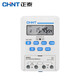 Chint (CHNT) time-controlled switch timer fully automatic time switch time controller microcomputer time control delay KG316T-S-AC220 KG316T-S AC220V