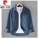 
Pierre cardin autumn corduroy shirt men's long-sleeved loose casual Japanese retro cotton tooling strip velvet cotton shirt jacket light royal blue [9717] XL