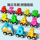 Xiaoruishi Magnetic Digital Train Holz Kinder 3-6 Jahre alt versammelte frühe Bildung Puzzle Kognitive männliche und girlbauer Spielzeug 10 digitaler Zug + Allround Doctor Toys