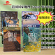 新版第五版美国国家地理 Great Writing  F12345级别初中初中写作专项教材great writing原版第四版 学术英语 国内版 1级别(带账号)第五