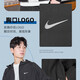 Nike (Nike) Anzug Herren-Zwei-teiliger gewebter Sportswear Jogging Fitness Training Jacke, komfortable Hosen und Freizeithosen DD4747-010+FB7491-010 L