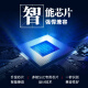 V4INK适用惠普4800墨盒 47墨盒hp4800墨盒4825打印机4828 4877 4825 4826墨盒四色套装