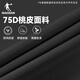 乔丹防风衣男跑步外套男士2025秋季连帽夹克男防泼水冲锋运动服上衣