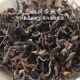 Teegraphy Oolong Tee Tägliches Drink Orientalische Schönheit China Taiwan Original importiert Konserven 50g High Mountain Tea Dragon Boot Festival Geschenk