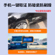 广春车载摄像头停车监控雷达感应手机远程高清夜视免插电小巧车内监控器