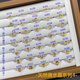Shien Tongti S925 Sterling Silber Natürlicher Edelstein Zypressen Xiaohongshu gleicher Silberschmuck J6227 Cypress Cypress Öffnen verstellbar