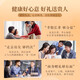 绿之邦（Luzhibang） 菌菇礼盒干货礼盒山珍礼盒礼品羊肚菌高端档送长辈领导年货礼盒 山野珍品十拼礼盒-爱马橙 687g
