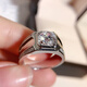 Guanpu Pavilion Fat Donglai quality men's platinum ring pt950 men's ring niche moissanite diamond ring simple light luxury versatile knot platinum men's ring 50 points