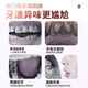 BKSK炫白健齿牙膏护龈清洁牙渍垢茶渍清新口气无异味樱花蜜桃官方正品 【实惠3支装】单支到手39.9