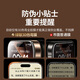 绿联【3D热弯康宁膜】适用苹果16ProMax钢化膜iPhone16ProMax手机膜高清防摔抗指纹保护膜