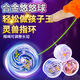 Juke yo-yo Children's Yo-Yo Swirl Automatic Swirl Sleep Sleep Live Débutants pour débutants Alloy Yoyo Ball White Ling Beast Soul [ALLIAL COLORFURFUR LE METAL résistant à la chute