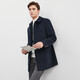 Seven Wolf Woolen Coat Men's Coat Fall and Winter Fashion Casual Lapels Clean Color Woolen Soft Warm Comfort Men's Clothing