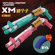 QiUyun Flintlock Gun tubo doble Tubo de escopeta de tope de juguete Tomado de escopeta suave S12K Single Tube DBS AA12 Gran tamaño 686 piezas de color