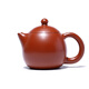 Centenary Liyong Yixing purple sand pot pure handmade original mineral red mud dragon egg pot Kung Fu tea set teapot household 90ml