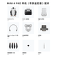 DJI DJI Drone Mini 4 Pro All-Round Mini Aerial Photograph