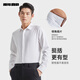 Lilang DP pas de maillot de fer Men à manches longues Lycel Blend 25 Spring Business Men's Shirt White 39