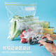 Sealed fresh-keeping bag, food bag, sealed bag, food-grade storage bag, ziplock bag, thickened travel accessories, small + medium size, 35 pack of sealed bags