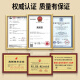 Sanqihu en acier personnalisé tuyau ondulé Puncheur Pointe à gaz plat Pipe de gaz Couteau de coupe 4 minutes 6 minutes 1 pouce 2 pouces Pipe de tuyau Set 4 minutes 4 minutes 15816 mm Pipe adapté à un tuyau 15816 mm