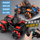 Wasser Baby Schrotflinte Fernbedienung Auto Elektrische Offroad -Geste Sensor Feuer Feuer für Kindertagsboy Boy Water Bullet Tank Car - Schwarz Orange [Fernbedienung des Griffs] Dual -Ladeversion: 2 Sätze Ladebatterien
