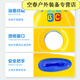 芮帕水上冲浪板儿童漂浮玩具玩水游泳圈装备充气船板泳池排小皮艇 ABC款双气囊特厚+打气筒119*58cm