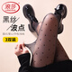 LangSha polka dot stockings women's black silk shirt thin anti-snatch spring and autumn sexy and interesting long legs love black pantyhose