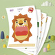 
COODORA origami children's three-dimensional handmade color hard card kindergarten toy animal shape DIY gift