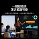 Green Network (UGREEN) page turn pen laser speech pen wireless demonstration electronic teaching stick red light green light LP479 Green light USB+ Bluetooth dual-mode model LP878-45489