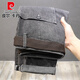 Pierre cardinin noir gris gris japonais rétro extensible harem pantalon de la rue à la mode masculine