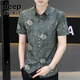 
JEEP SPIRIT American high-end floral shirt men's ice silk short sleeve summer fashion versatile trendy shirt ice-sensing free casual half-sleeved JT7027 deep coffee M 90-109Jin[Jin equals 0.5 kg]