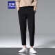Romon Pantalones casuales Summer de verano Pantalones heterosexuales Pantalones rectos de seda de hielo Pantalones de nueve puntos Clothing 718 Negro 2xl