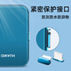 vivoType-c安卓手机防尘塞适用于华为vivo小米oppo红米电源孔充电口塞 Type-c硅胶防尘塞【黑色1个】试用装 无